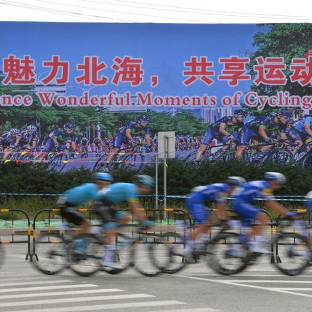 3rd Tour Of Guangxi 2019 - Stage One