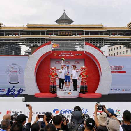 3rd Tour of Guangxi 2019 - Stage Five