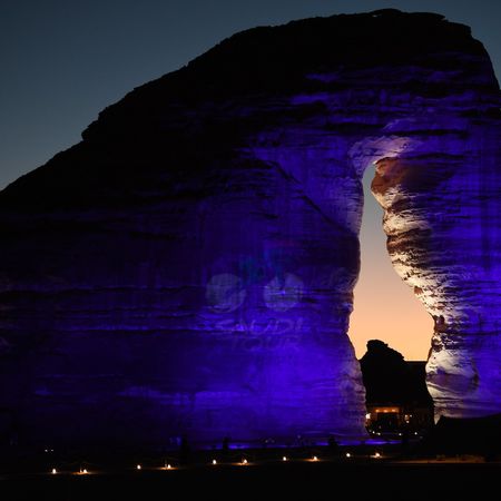 6th Saudi Tour 2022 - Team Presentation