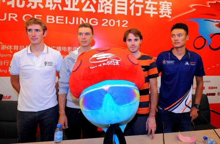 Tour of Beijing - team presentation