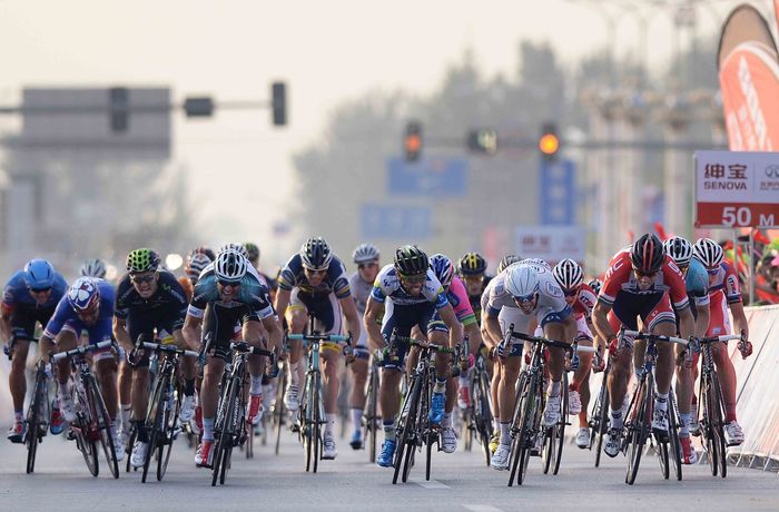 Tour of Beijing - stage 1