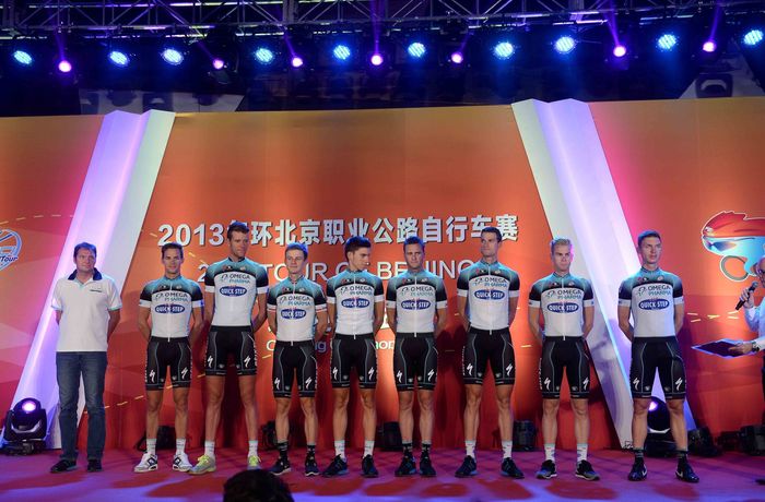 Tour of Beijing - Press Conference