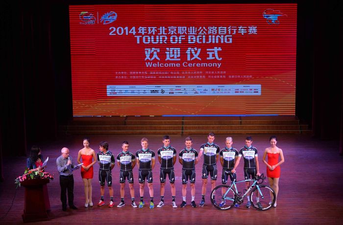Tour of Beijing - ploegvoorstelling