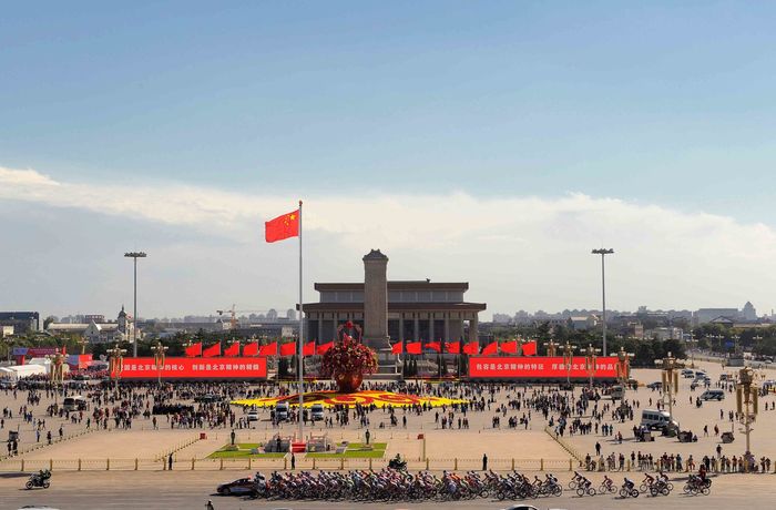 Tour of Beijing - stage 1