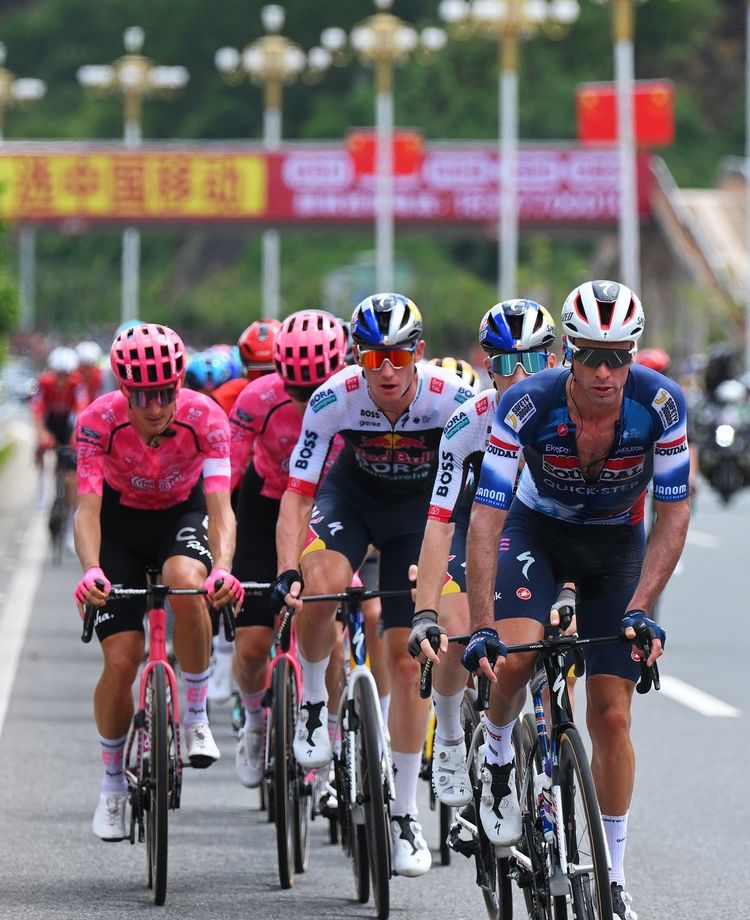 6th Gree-Tour Of Guangxi 2025 - Stage 1