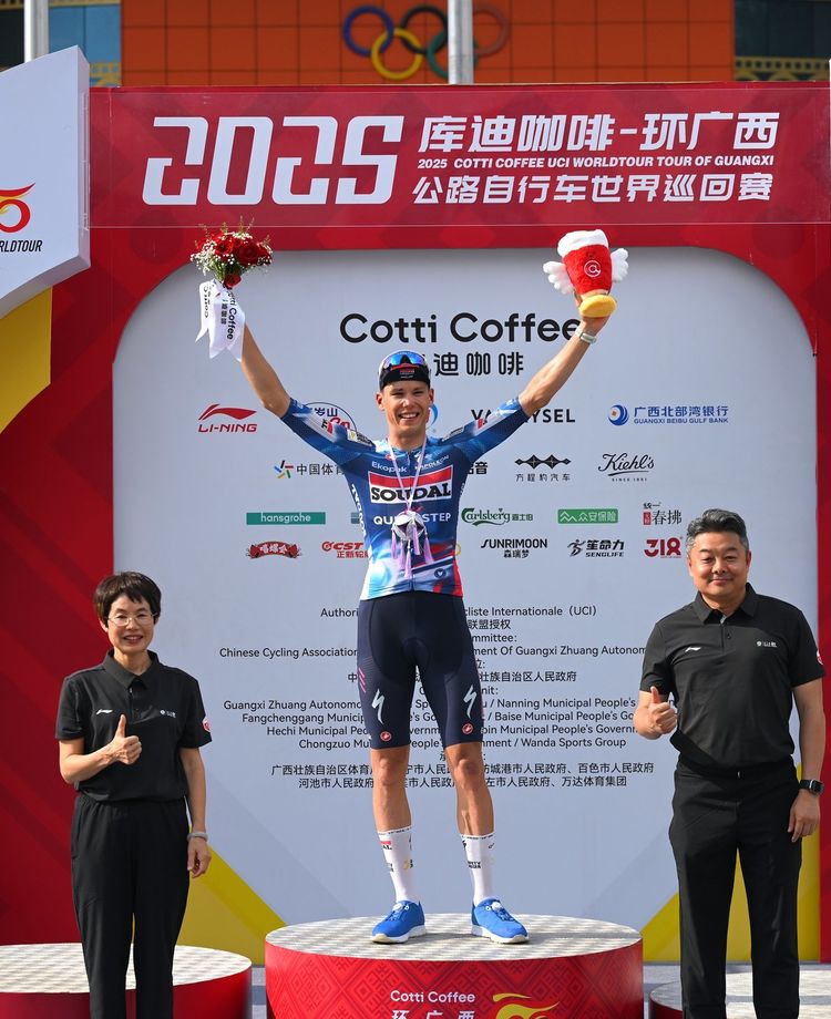 6th Gree-Tour Of Guangxi 2025 - Stage 4